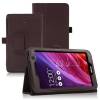 Δερμάτινη Θήκη για το Asus Memo Pad 7 (ME176CX) Καφέ (ΟΕΜ) Δερμάτινη Θήκη για το Asus Memo Pad 7 (ME176CX) Καφέ (ΟΕΜ)
