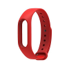 Λουράκι για Xiaomi mi Band 2 ΚΟΚΚΙΝΟ Λουράκι για Xiaomi mi Band 2 ΚΟΚΚΙΝΟ