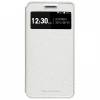 MLS IQTALK S8 - Δερμάτινη Θήκη με Παραθυράκι Λευκο MLS IQTALK S8 - Δερμάτινη Θήκη με Παραθυράκι Λευκο