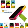Mondrian Θήκη με stand για iPhone 4G / 4S σε διάφορους συνδυασμούς χρωμάτων