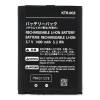 Μπαταρία για το Nintendo NEW 3DS 3.7V / 2000mAh / 5Wh (oem) Μπαταρία για το Nintendo NEW 3DS 3.7V / 2000mAh / 5Wh (oem)