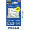 Nintendo New 3ds Screen Protector (Hori)