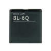 Battery Compatible Nokia BL-6Q Battery for 6700c 970mAh