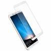 Προστατευτικό Οθόνης Tempered Glass για Huawei Mate 10 Lite Full Cover Λευκό (BULK) (OEM) Προστατευτικό Οθόνης Tempered Glass για Huawei Mate 10 Lite Full Cover Λευκό (BULK) (OEM)