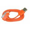 Πορτοκαλί καλώδιο USB για iPhone 2G 3G 3GS και iPod iPad