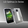 LG OPTIMUS 2X P990 Clear S line SILICONE CASE OEM