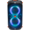 JBL PARTYBOX 110 BLACK 6925281986390 JBL PARTYBOX 110 BLACK 6925281986390