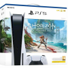 Sony PlayStation 5 Horizon Forbidden West (Voucher) (Official Bundle)