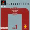 PS1 GAME - Namco Museum Vol 1 (MTX) PS1 GAME - Namco Museum Vol 1 (MTX)