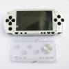 Shell for PSP Fat (white)