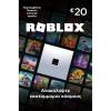 Roblox δωροκάρτα gift card 20 EUR