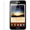 Samsung Galaxy Note i9220 N7000 - Προστατευτικό Οθόνης Samsung Galaxy Note i9220 N7000 - Προστατευτικό Οθόνης