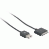 Sync / Charge USB Cable for Sandisk Sansa View Fuse