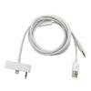 3.5mm 8pin to USB Aux Car Charger Audio Cable Adapter For Apple iphone 5 5S 5C - Άσπρο 3.5mm 8pin to USB Aux Car Charger Audio Cable Adapter For Apple iphone 5 5S 5C - Άσπρο