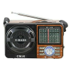 CMIK MK-1088 Portable USB Rechargeable Radio Brown