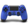 Ενσύρματο Χειριστήριο DoublelShock 4 για το PS4 Μπλε (Oem) Ενσύρματο Χειριστήριο DoublelShock 4 για το PS4 Μπλε (Oem)