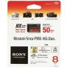 μνήμη Sony 8GB Memory Stick Pro HG Duo - HX - 50MB/s OFFICIAL Η ταχύτερη MS-HX8B/T1