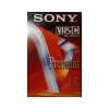 Sony VHS C PAL SECAM Premium 45 Min Blank Tape 4901780409945