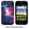 Διαστημική deep space Θήκη σιλικόνης για το Samsung Galaxy Ace S5830 Διαστημική deep space Θήκη σιλικόνης για το Samsung Galaxy Ace S5830