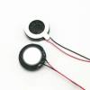 0.5W 8R 18mm magnetic speaker 0.5W 8R 18mm magnetic speaker