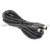 SVHS plug - SVHS plug, S-video SVIDEO 6-pin, 1.50m CABLE-524 (OEM) SVHS plug - SVHS plug, S-video SVIDEO 6-pin, 1.50m CABLE-524 (OEM)