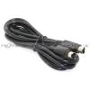 SVHS plug - SVHS plug, SVIDEO 6-PIN, 1.50m CABLE-524 (OEM)