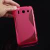 Θήκη TPU GEL Με Γραμμή S για Huawei Ascend G510 Ροζ (OEM) Θήκη TPU GEL Με Γραμμή S για Huawei Ascend G510 Ροζ (OEM)
