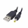 USB φορτιστής για PSP 1000/2000/3000 USB φορτιστής για PSP 1000/2000/3000