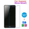 Tempered Glass Screen Protector Screen Protector for Huawei Nova Smart 5  (oem)