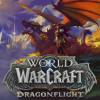 World of Warcraft: Dragonflight (PC/MAC) κλειδί