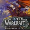 World of Warcraft: Dragonflight (PC/MAC) κλειδί World of Warcraft: Dragonflight (PC/MAC) κλειδί