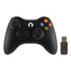 Wireless Gamepad Game Controller for XBOX 360 / PS3  /PC / Android ()