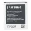   Samsung XCOVER 2 S7710 EB485159LU