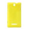 Sony Xperia C1605/E Dual - C1505/C Θήκη Gel TPU S-Line - Kιτρινο Sony Xperia C1605/E Dual - C1505/C Θήκη Gel TPU S-Line - Kιτρινο