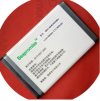 Συμβατή Μπαταρία για SAMSUNG E2510, E2550, M3510, S3550 SHARK 3 AB403450BU 800mAh (BULK) Συμβατή Μπαταρία για SAMSUNG E2510, E2550, M3510, S3550 SHARK 3 AB403450BU 800mAh (BULK)
