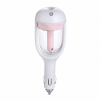 Car humidifier - Pink (OEM)