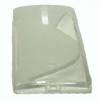 Sony Xperia S - Θήκη Σιλικόνης Gel TPU S-Line Διαφανής (OEM) Sony Xperia S - Θήκη Σιλικόνης Gel TPU S-Line Διαφανής (OEM)