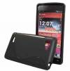 Μαύρη θήκη σιλικόνης για LG Optimus 4X HD P880 Μαύρη θήκη σιλικόνης για LG Optimus 4X HD P880