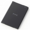 HTC BA S520 Incredible S - Battery