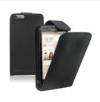 Leather Flip Case for Huawei Ascend G6 Black (OEM) Leather Flip Case for Huawei Ascend G6 Black (OEM)