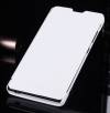 Leather Wallet Case With Back Cover for Huawei Honor 3C White (OEM)