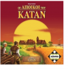 Kaissa Board Game THE COLONISTS OF KATAN Players: 3-4 10+ years SKU KA110918