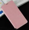 Lenovo A916  - Leather Wallet Stand Case With Silicone Back Cover Pink (OEM)