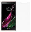 LG ZERO (H650) - Screen Protector Tempered Glass 0.33mm 2.5D (OEM)