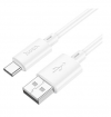 Hoco X88 USB 2 3A Καλωδιο φορτισης  USB-C male - USB-A male Λευκό 1m