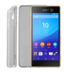 Sony Xperia M5 E5603, E5606, E5653 - Θήκη TPU GEL γκρί (OEM) Sony Xperia M5 E5603, E5606, E5653 - Θήκη TPU GEL γκρί (OEM)