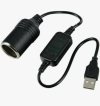 Αντάπτορας Αναπτήρα Αυτοκινήτου από Usb 5V σε Υποδοχή με Φις Αναπτήρα 12V και Καλώδιο 35cm Αντάπτορας Αναπτήρα Αυτοκινήτου από Usb 5V σε Υποδοχή με Φις Αναπτήρα 12V και Καλώδιο 35cm