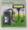 Φορητό ρυθμιζόμενο φωτιστικό COB Clip Light JY-1188 (OEM)