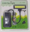    COB Clip Light JY-1188 (OEM)