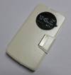 LG L Bello D331 - Quick Circle Leather Stand Case White (OEM)
